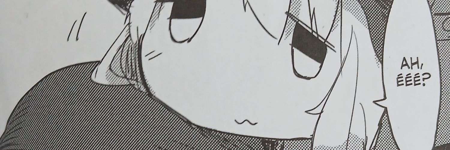 DrkDrikoAlt banner