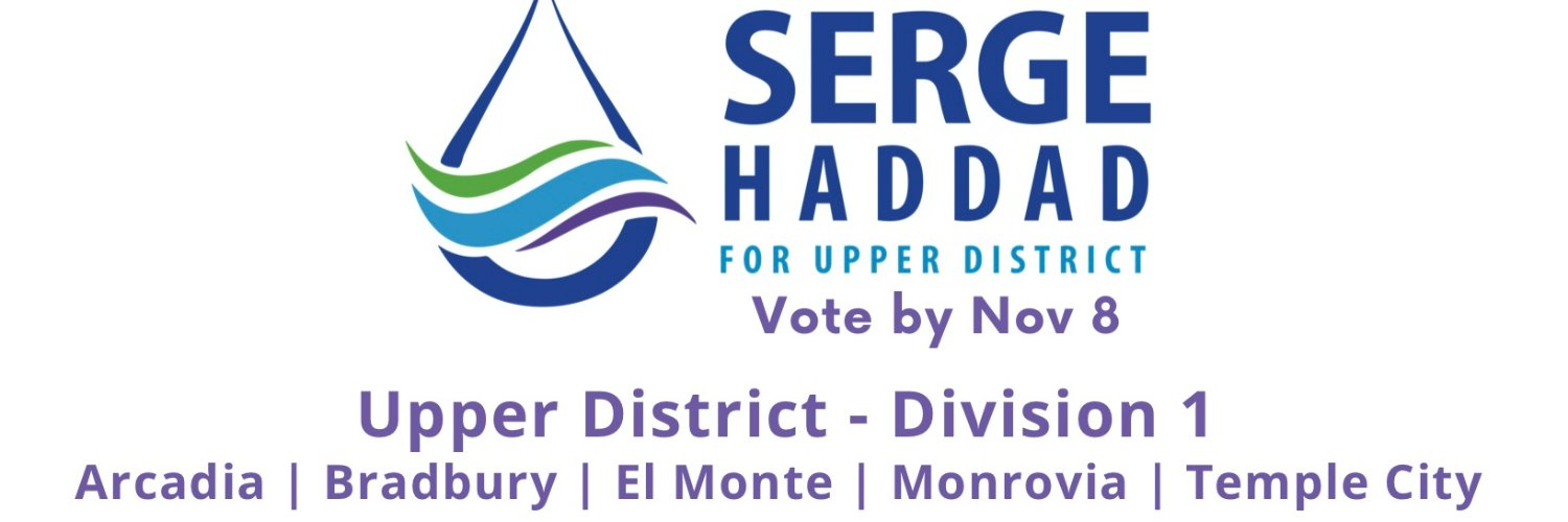 SergeMH's profile banner image