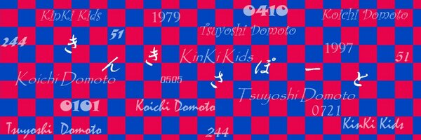 KinKi_support Profile Banner