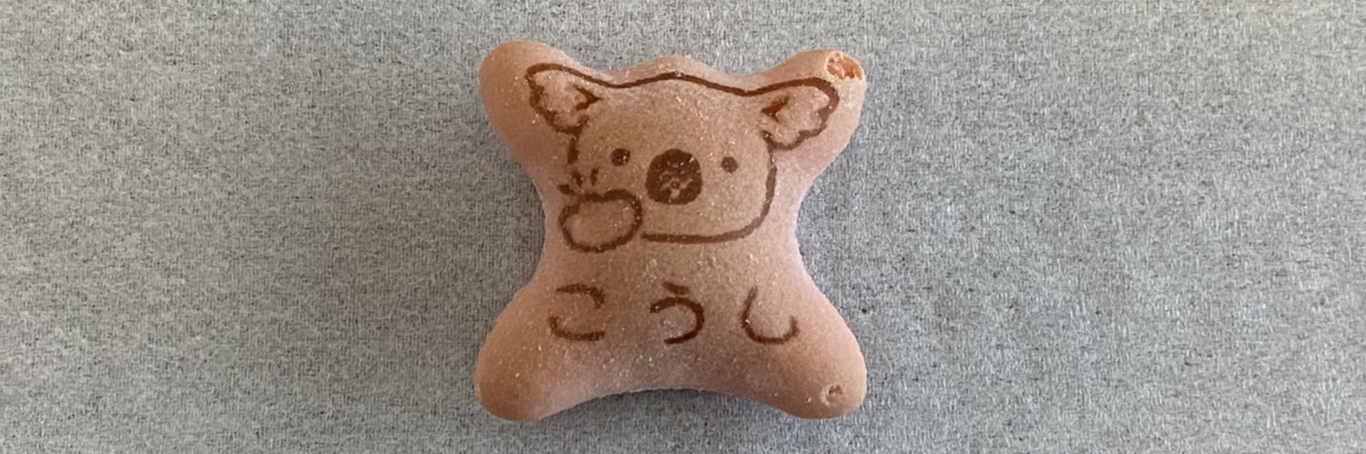 sunny_seven224 banner