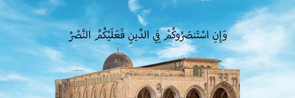 oman_madad Profile Banner