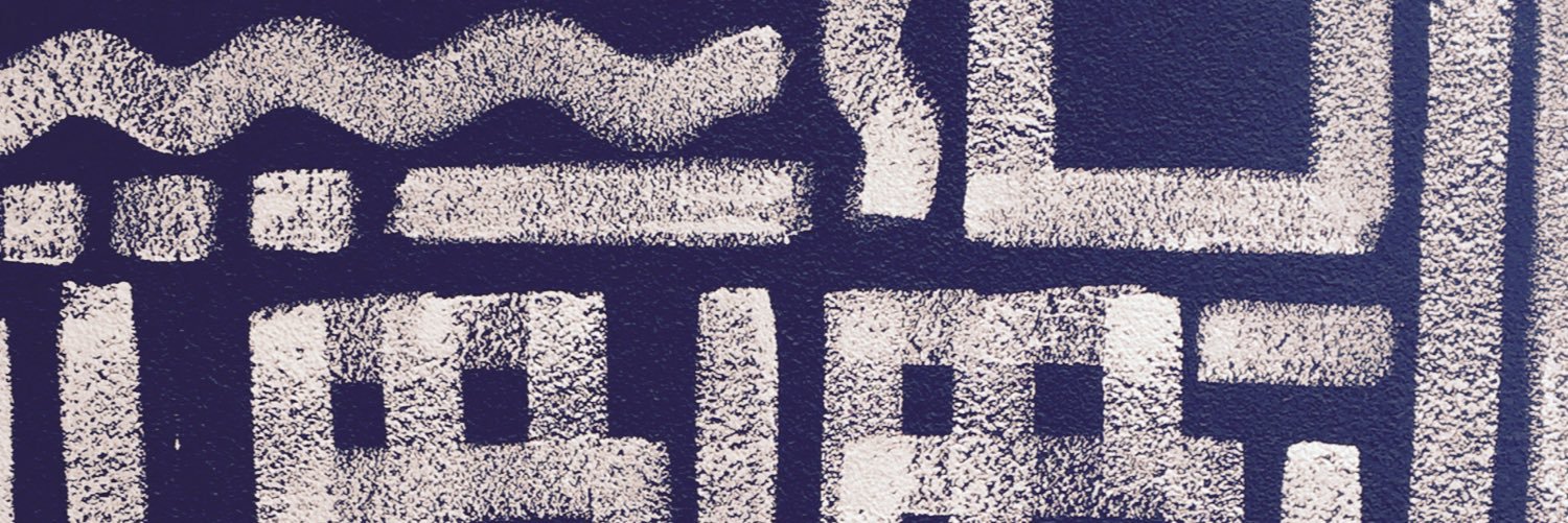 Irit Jaye/eye-rit j banner