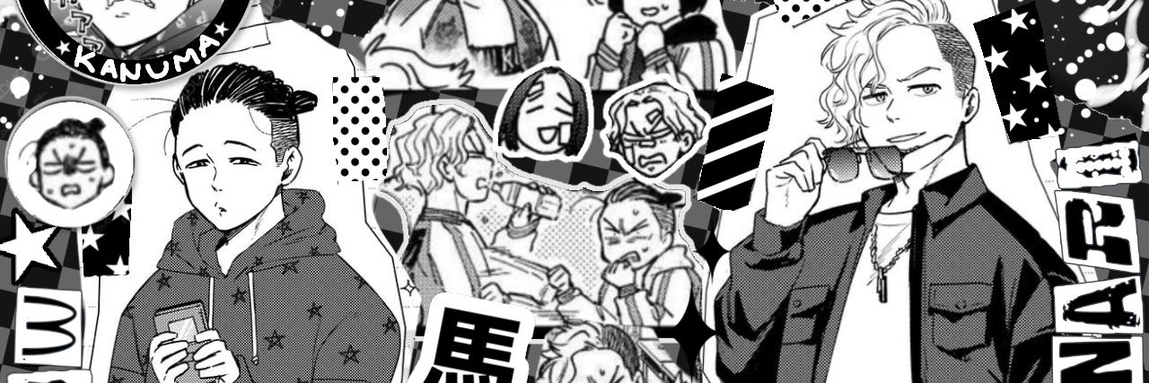 shoomimi 🦌's banner