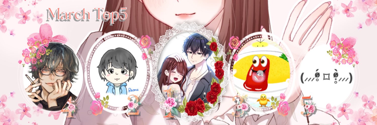 Sachi banner