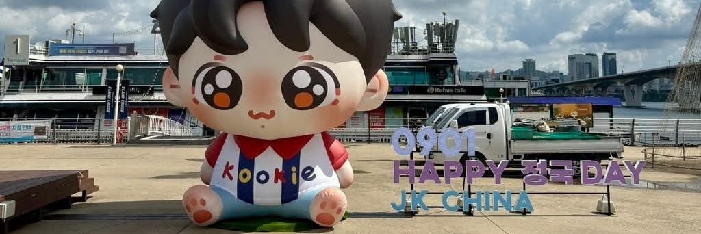 mni JK Ranque banner