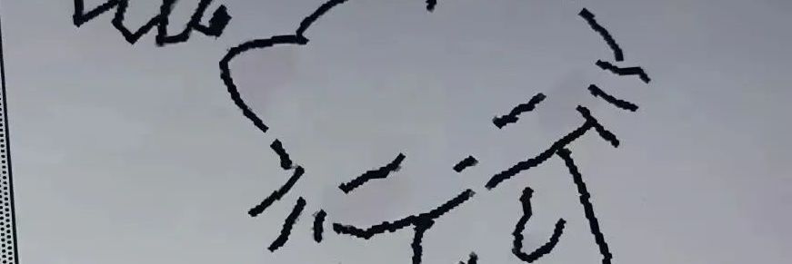 我爱吃米饭🍚 banner
