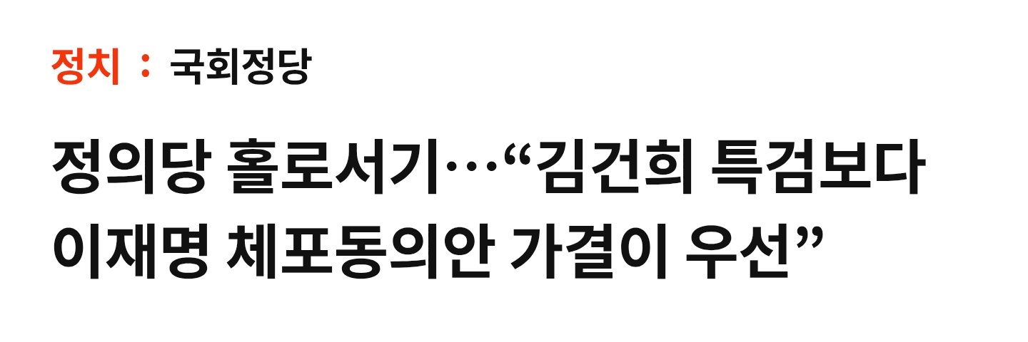 자, 0석! banner