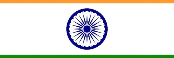 Commissioner Devipatan banner