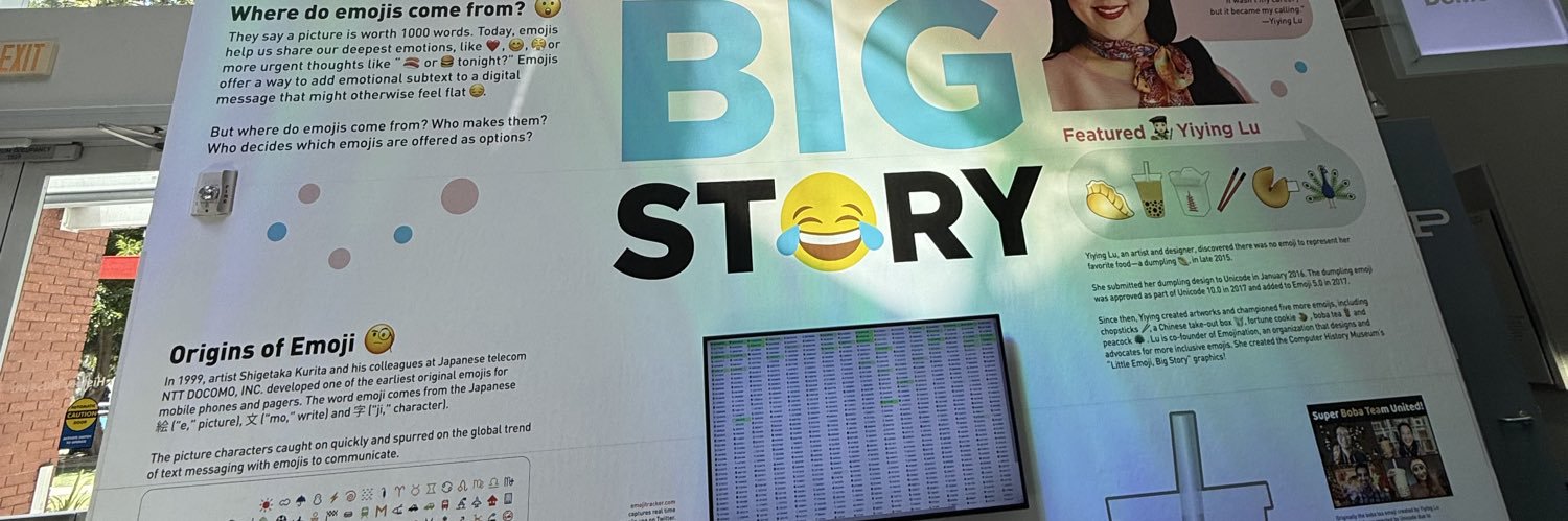 Matsubara / まつば~ら banner