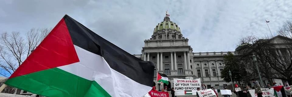 Harrisburg Palestine Coalition's banner