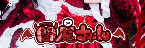 enmachan_info Profile Banner