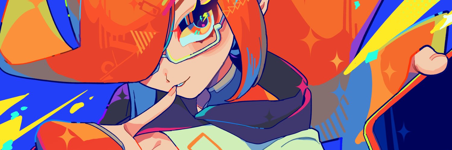 ☆｢nitro｣☆ banner