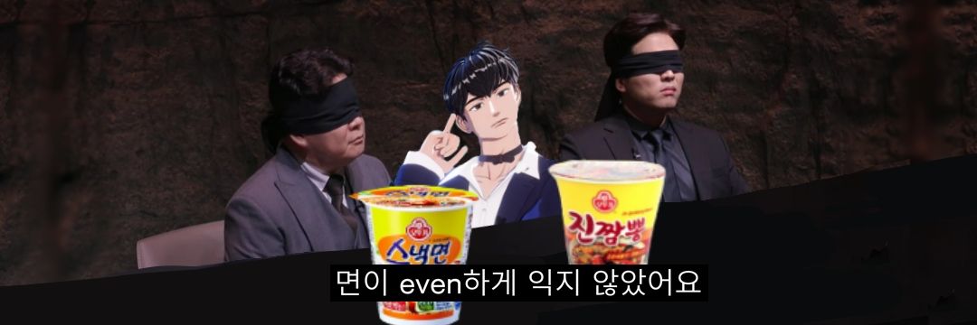 plave_loves's profile banner image