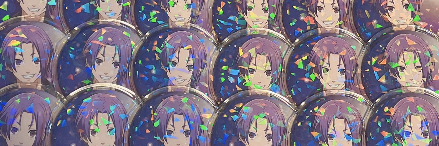 しし banner