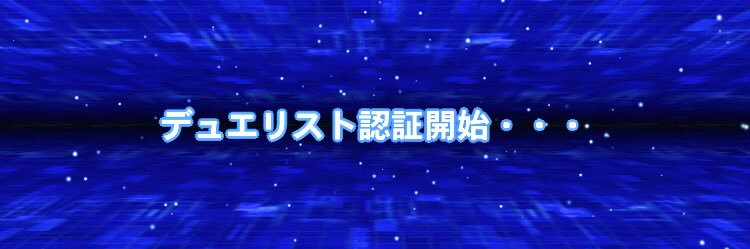 悟代武【青二プロ】's banner