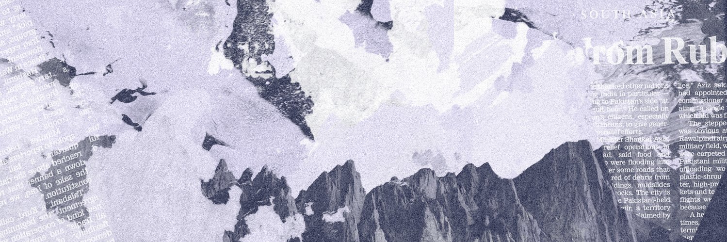 babyguel🦋 banner