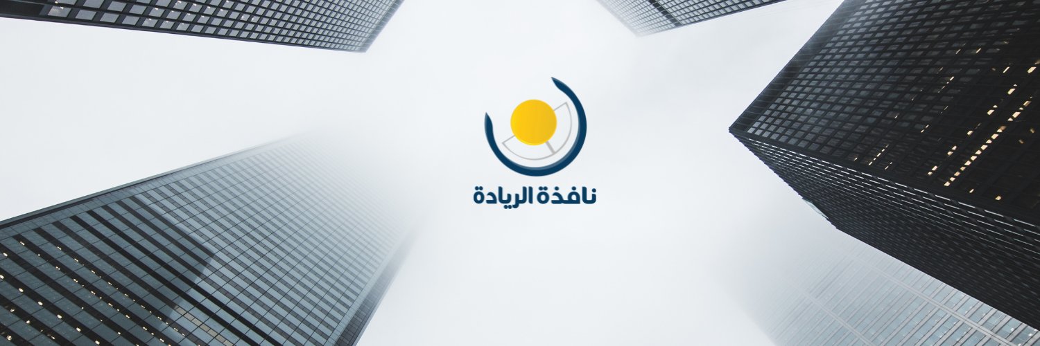 نافذة الريادة banner