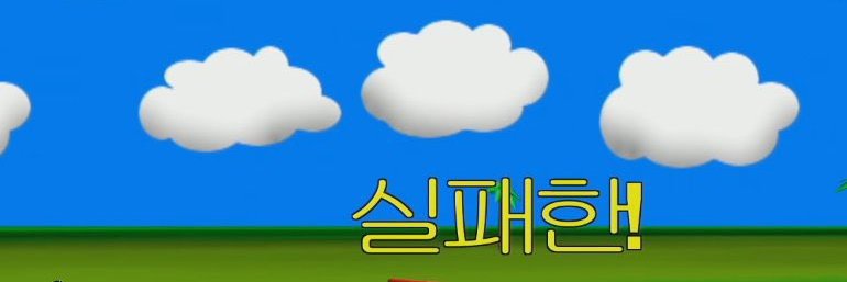 눈눈's banner