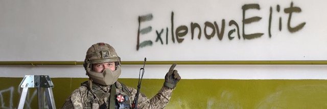 Exilenova+'s banner