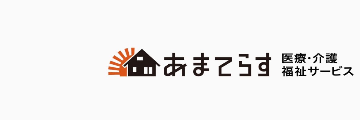 amaterasu_visit's profile banner image