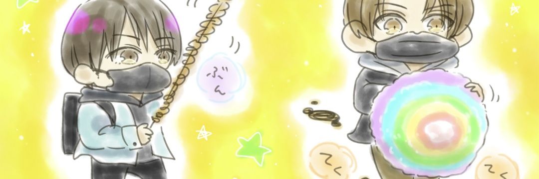 🥟BUN😎🤟 banner