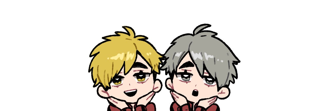 常連's banner