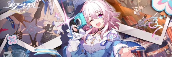 March7thZine Profile Banner