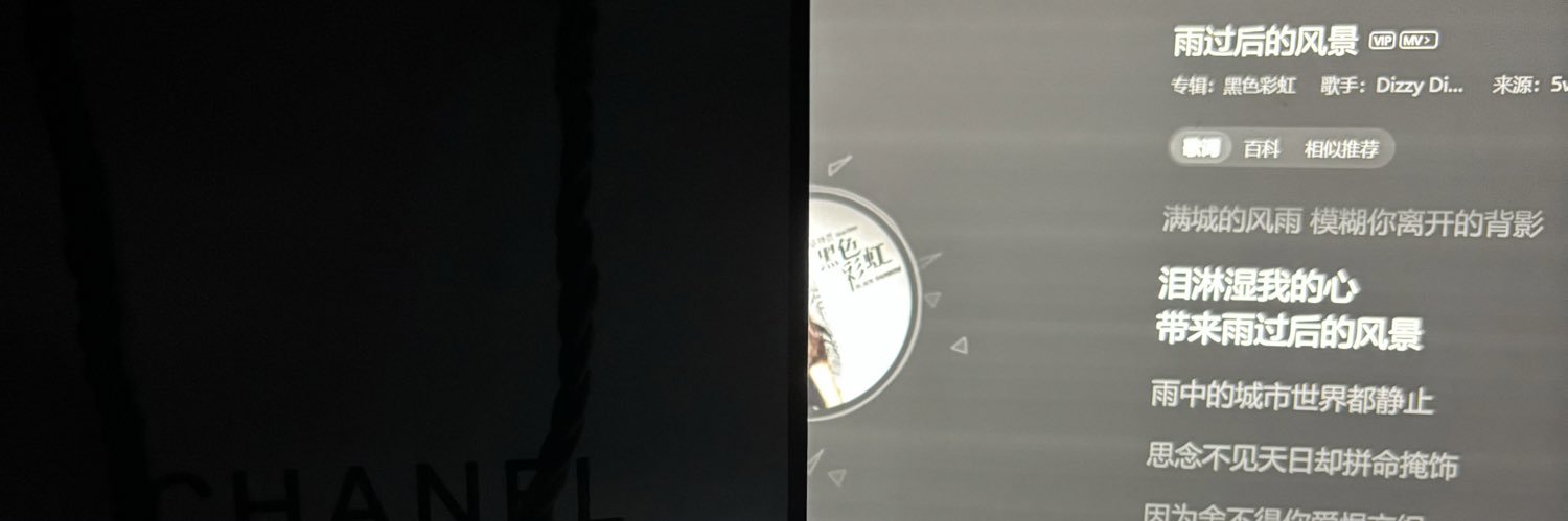 wangcouplet's profile banner image