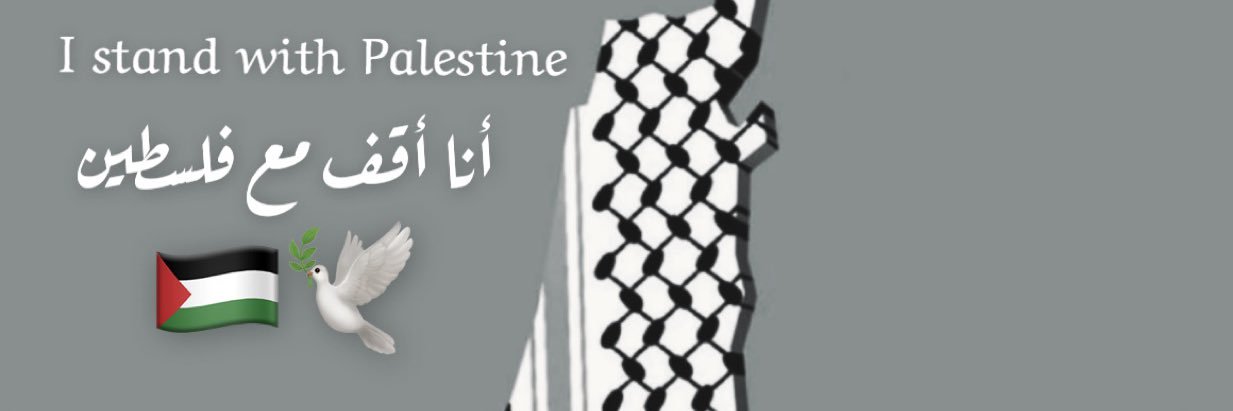 Ahmed yousef™ banner