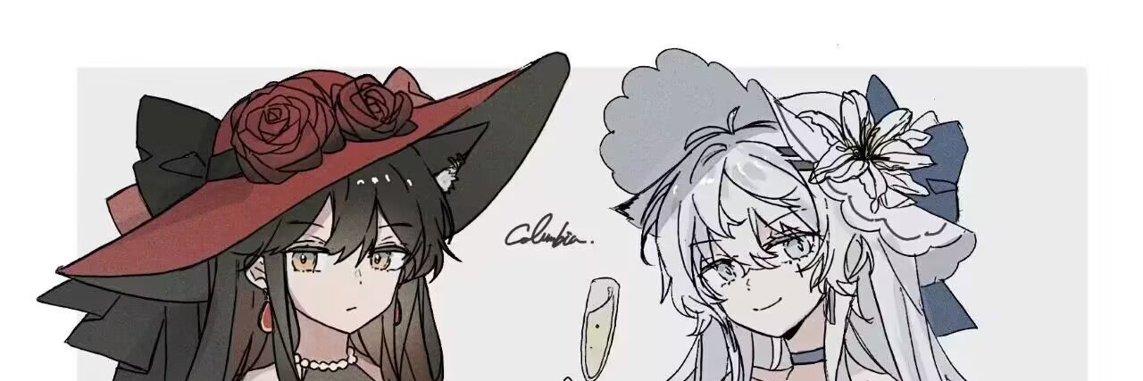 白莲文雅 banner