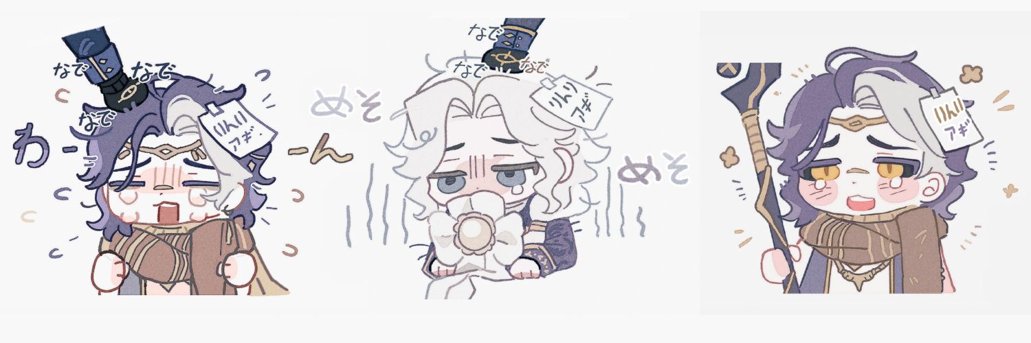 りんり(린리)'s banner