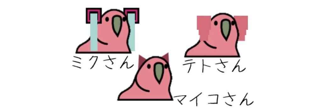 komikomimi's profile banner image