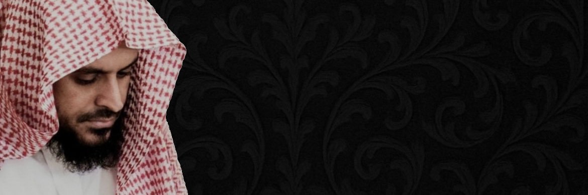 🥀 banner