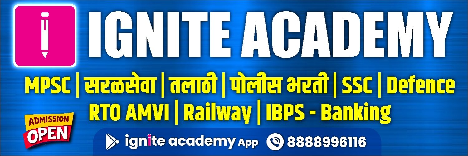 Ignite Academy banner