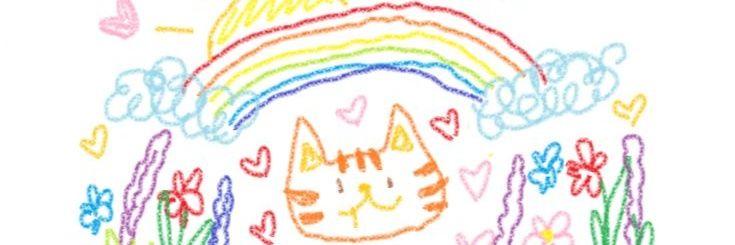 bebusluvcorner's profile banner image