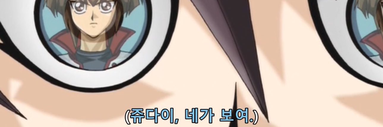 눙지's banner