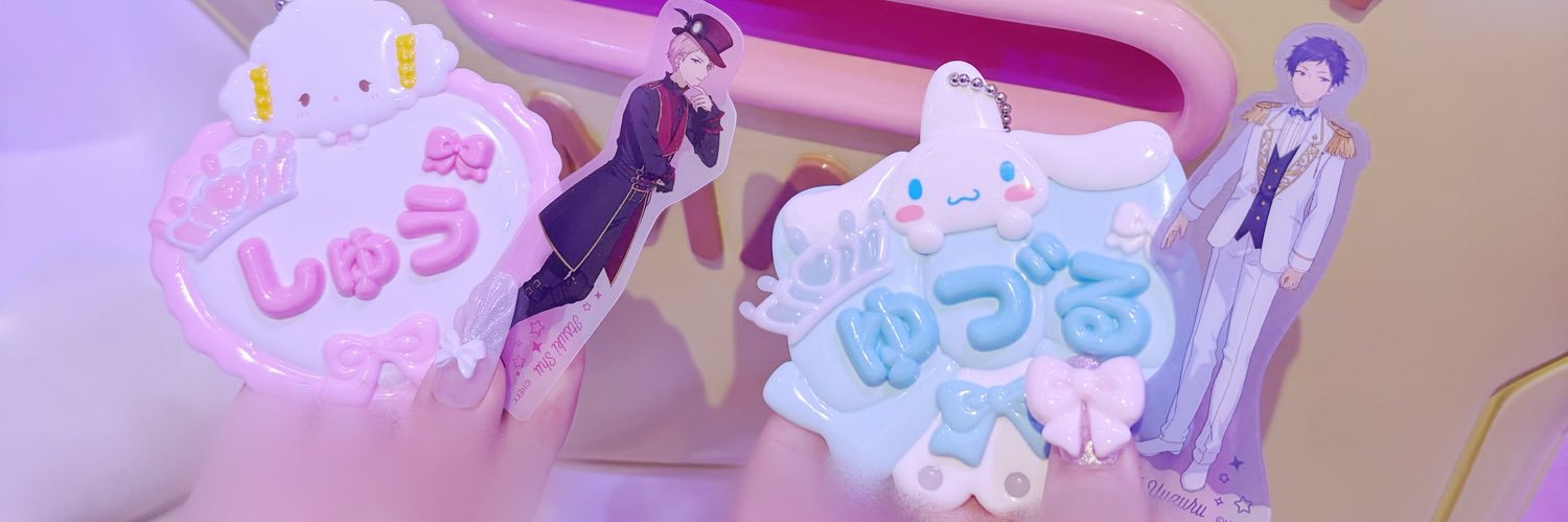 ち banner