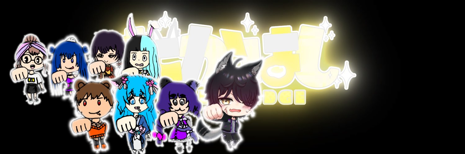高橋@321オリギフ『かっちーん』の人 banner