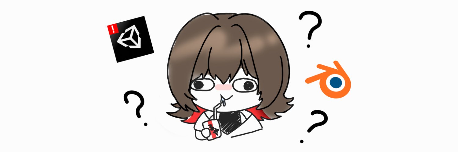 · ON · banner