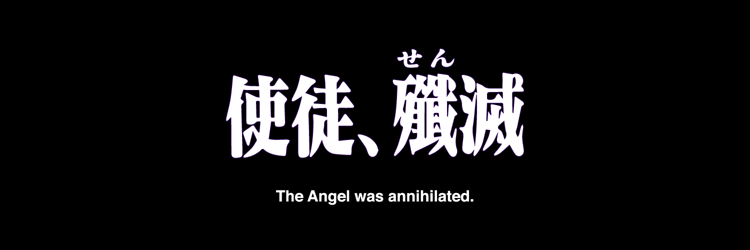 Kevin rights aren't won without a fight Connery banner