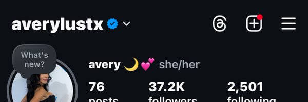 averylust_ Profile Banner