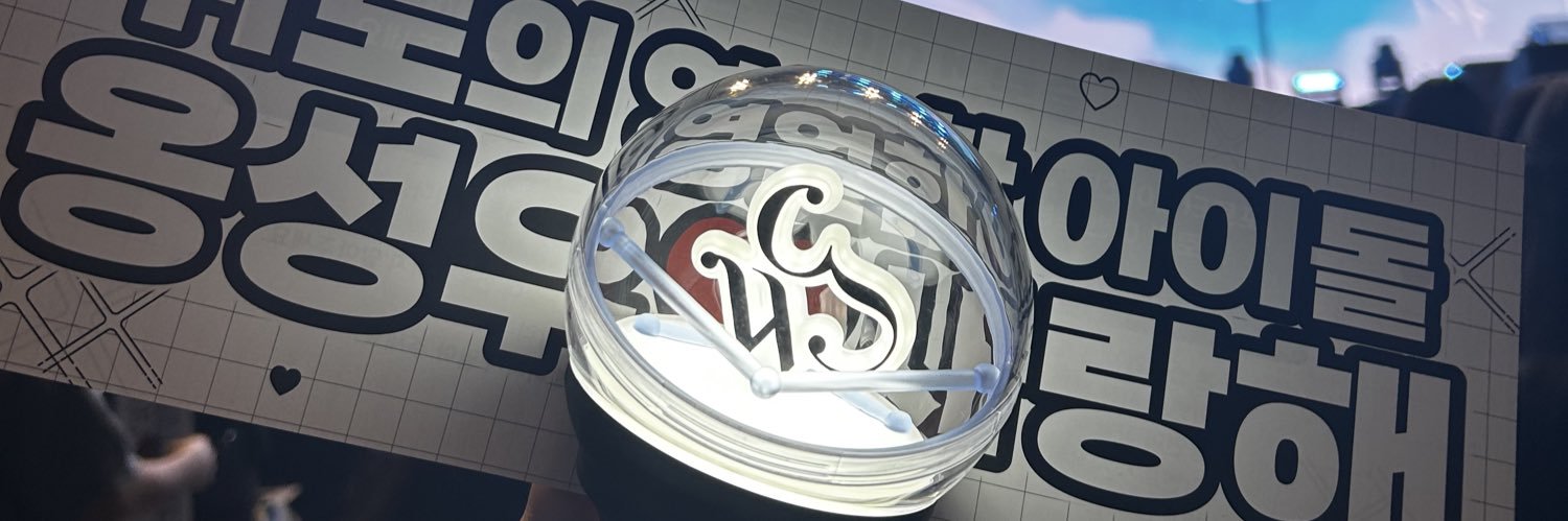 dlgodls90's profile banner image