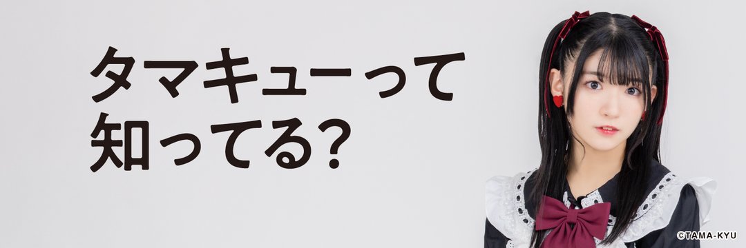koinelive1008's profile banner image