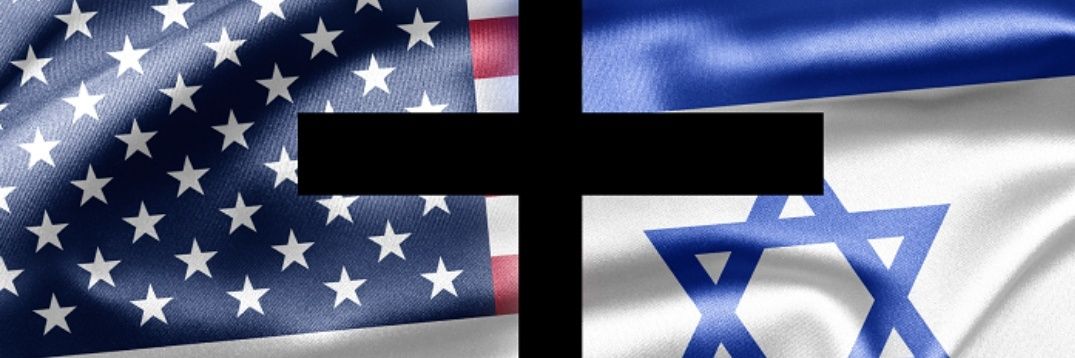 Michael Lebednik Jr 🇺🇸🇮🇱 banner
