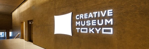 c_m_t_PR Profile Banner