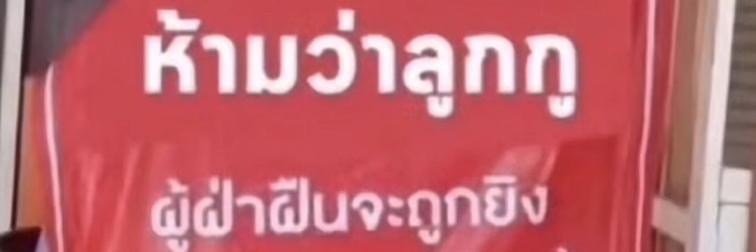 𝗯𝗶𝗯𝗶 ! ☆'s banner