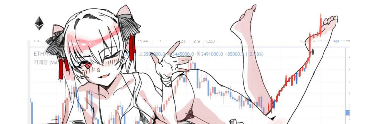Atlantis liquidity's banner