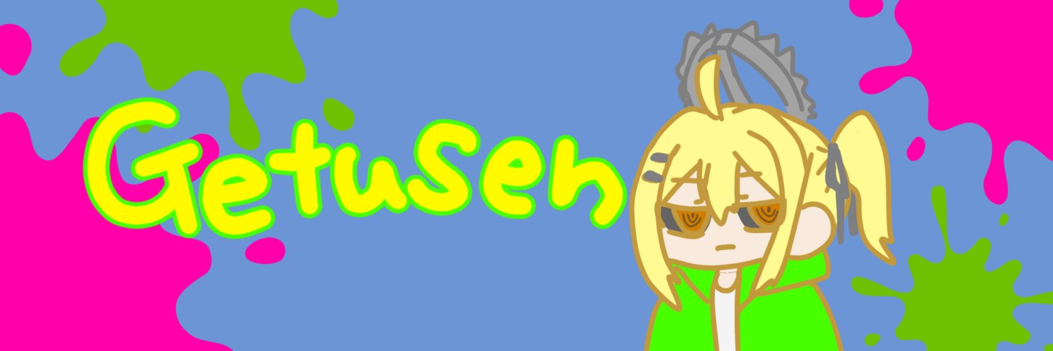 Getusen's profile banner image