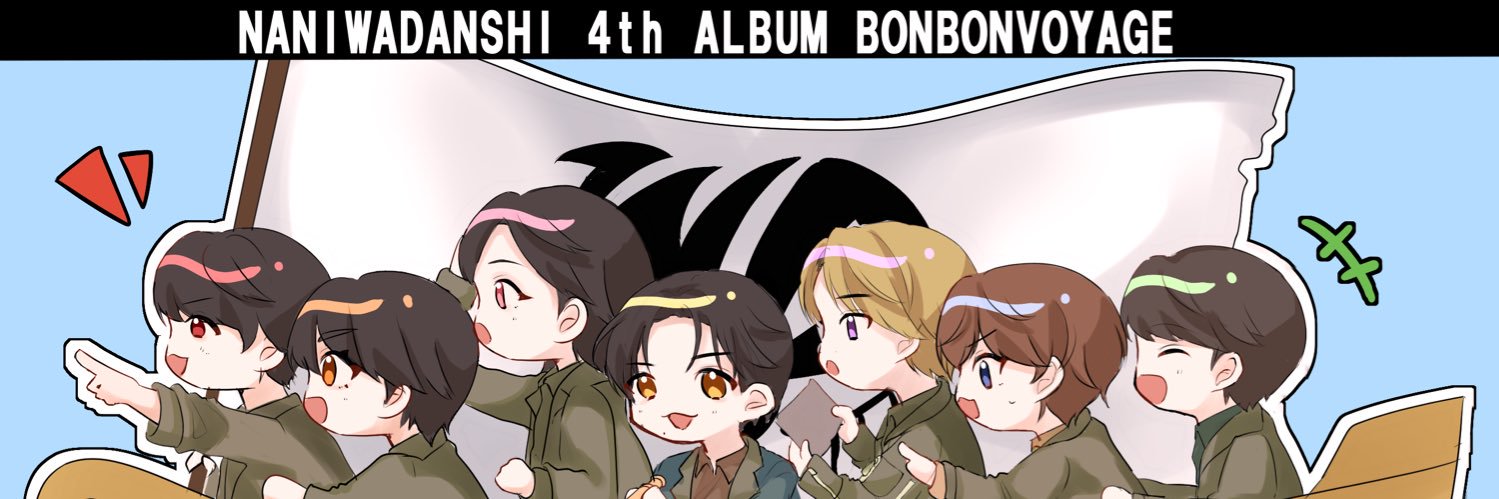 美雨@大航海🗺⛵️【完】 banner