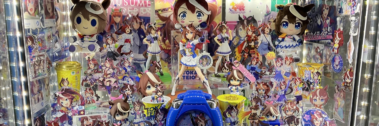 ドーモ君's banner
